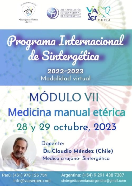 Medicina manual eterica