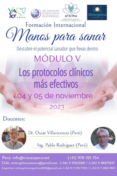 los protocolos clínicos más efectivos